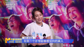 蓝光原盘