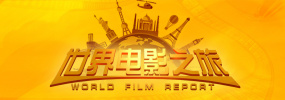 BD国语高清完整版