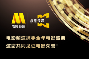 粤语中字在线观看