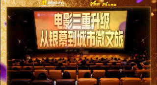 蓝光原盘