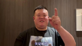 清晰在线播放观看