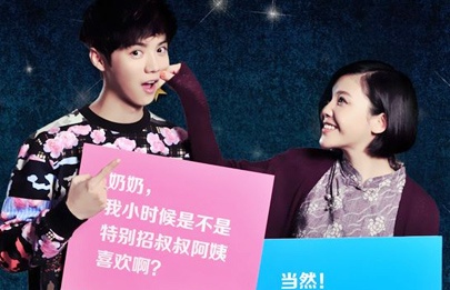 DVD无删减90分钟观看