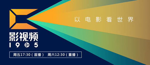 蓝光原盘