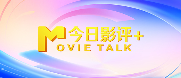 蓝光完整版在线看
